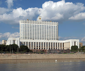 Реферат: Правительство Российской Федерации, его структура и полномочия